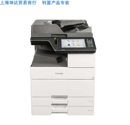 利盟 Lexmark MX911de 黑白激光复合机