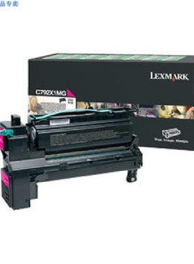 利盟C792X1MG红色硒鼓C792