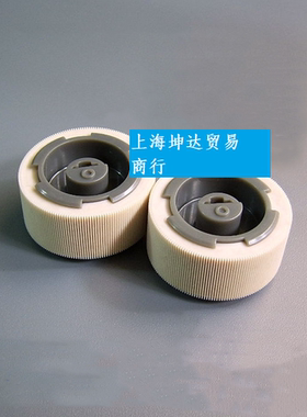 利盟 T650n T652dn T654dn X654de X656de X658de 原装纸盒搓纸轮