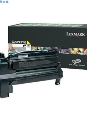 利盟C792X1YG黄色硒鼓C792