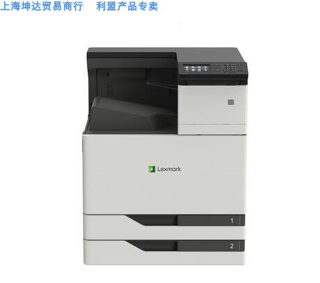 利盟Lexmark CS923de彩色激光打印机