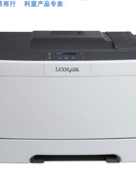 利盟Lexmark CS310dn 彩色激光打印机