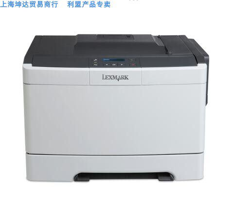 利盟Lexmark CS310dn 彩色激光打印机