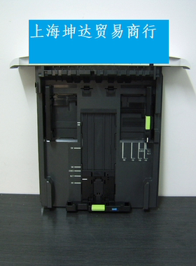 原装利盟 MS510dn MS517 MX517 MX511de MX611de XM1145 纸盒抽屉