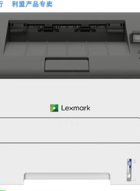 Lexmark B2236dw