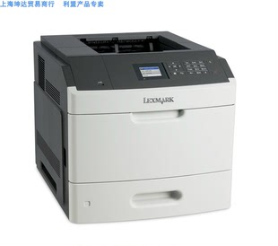 Lexmark 利盟 MS811dn 黑白激光打印机