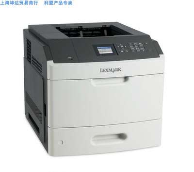 利盟 Lexmark MS811dn 黑白激光打印机