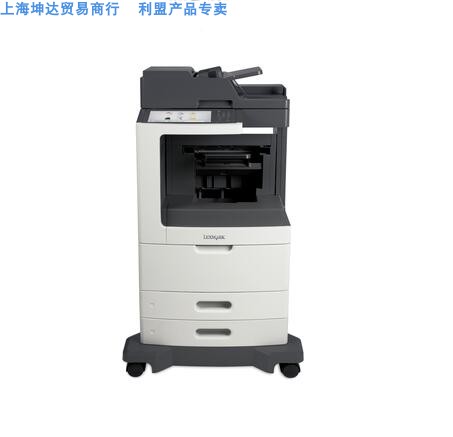 利盟Lexmark MX811de 黑白激光打印机