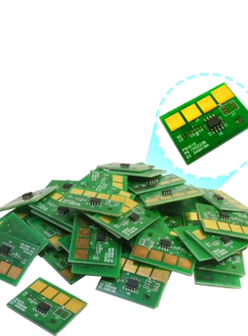 利盟 Lexmark C792 C792de 硒鼓 C792X1KG X1CG X1MG X1YG 芯片