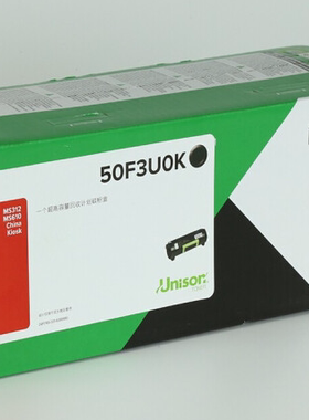 利盟(50F3U0K)原装正品MS312K/MS610DN/K版 银行专用 墨盒 碳粉盒