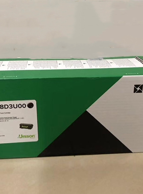 利盟原装（58D3000）碳粉盒墨盒MS/MX/721/725/821/822/823/826