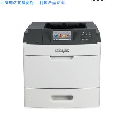 利盟 Lexmark MS812de 黑白激光打印机
