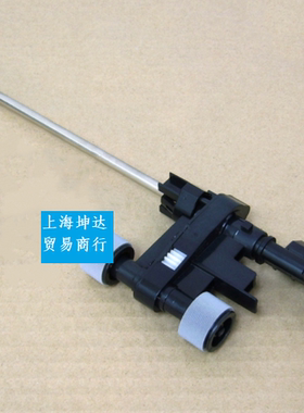 原装利盟MS725 MS821 MS822 MS823 MX721 MX722 手动搓纸轮进纸器