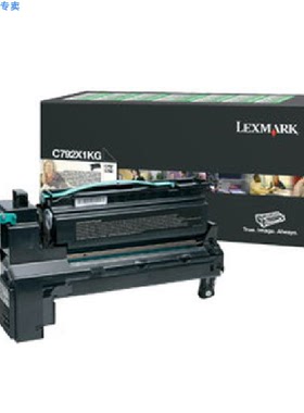 利盟C792X1KG黑色硒鼓C792