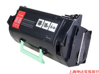 利盟 MS710 711 810 811 国产粉盒-52D3H0E 523HE国产粉盒