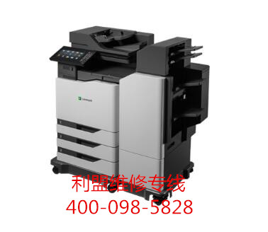 利盟LEXMARK上门维修 利盟打印机维修 利盟复印机维修