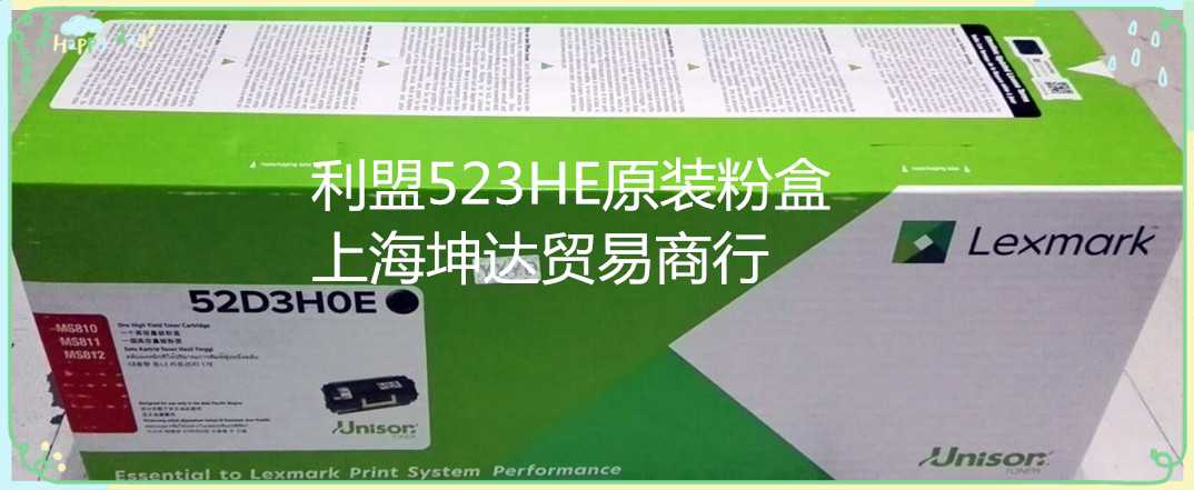 原装行货，欢迎批发！
