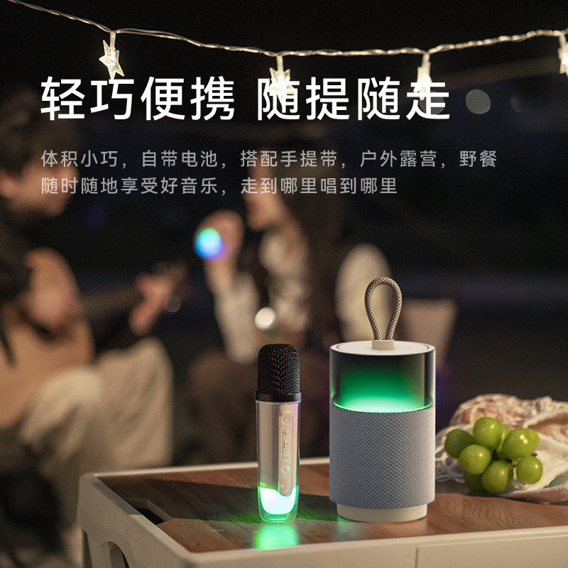 新款蓝牙音箱无线K歌音箱户外便携带麦克风唱歌RGLEnRuE/蓝悦 A18