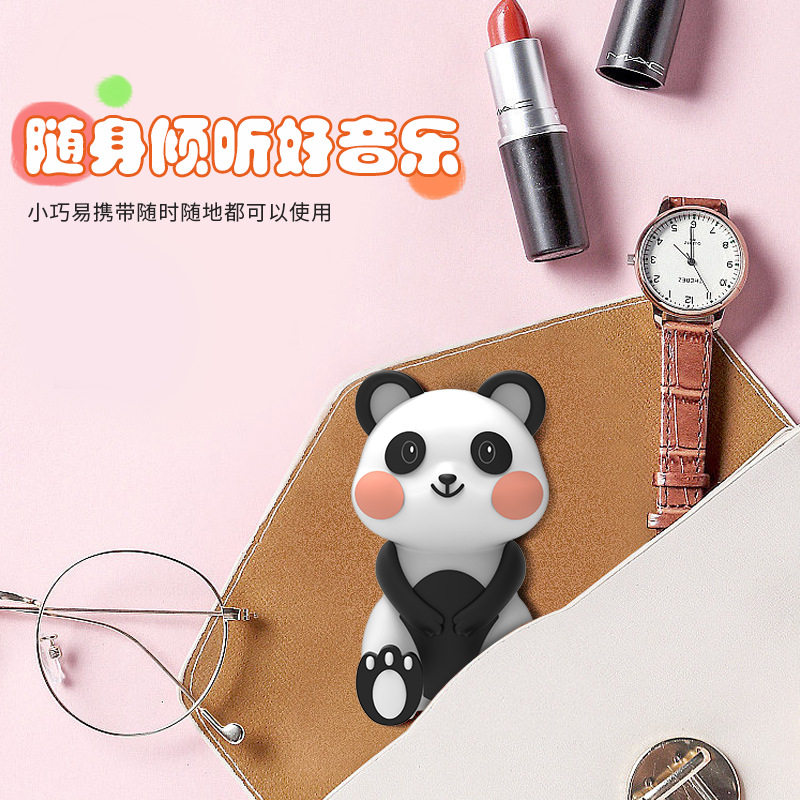 卡通动物蓝牙音响小型迷你可爱熊猫狐狸小鸟猫伸腿多功能无线音箱