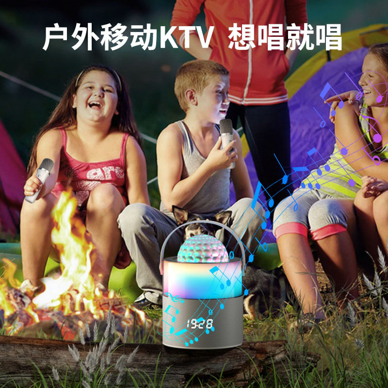 防KTV炫彩氛围灯儿童唱歌音响家庭会议主持K歌麦克风蓝牙音箱组合