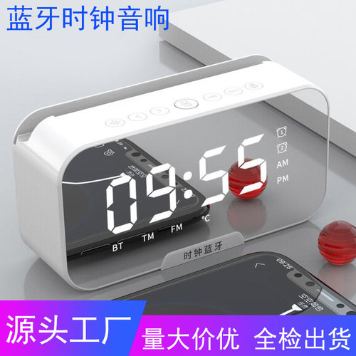 迷你小音响蓝牙音响音箱便捷式