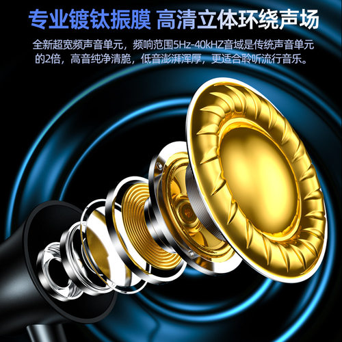 超重低音开车商务超长待机劲挂脖式无线蓝牙耳机运动跑步手机通用