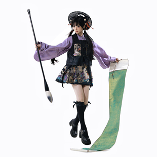 造镜集【仙麓影】新中式马面裙套装刺绣织金仿妆花织锦缎明制汉服