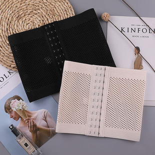 动漫cos束胸束腰夏季薄款短款透气收腹瘦身束腰带塑身衣