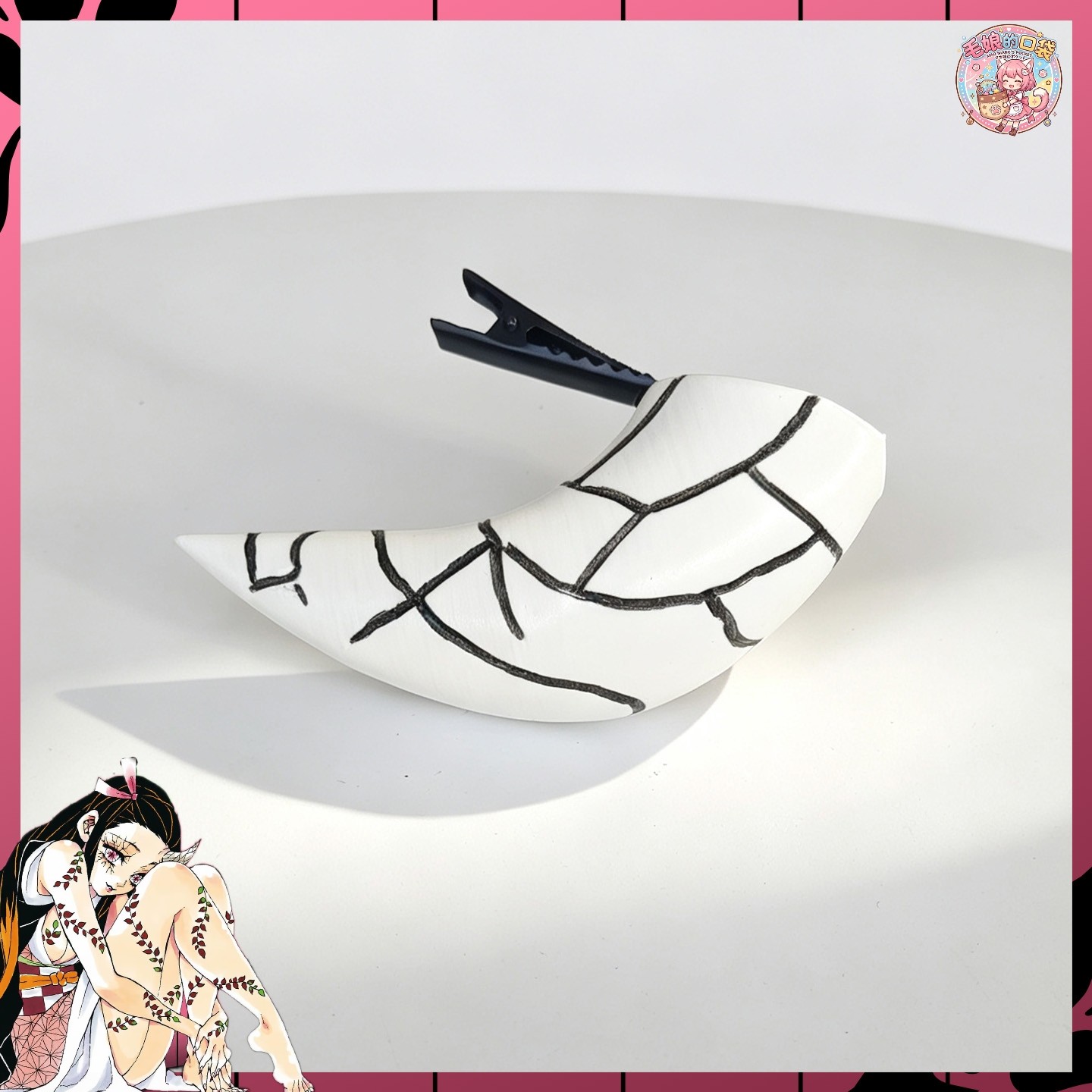【毛娘家】鬼灭之刃 灶门祢豆子 变身鬼化角头饰cosplay道具