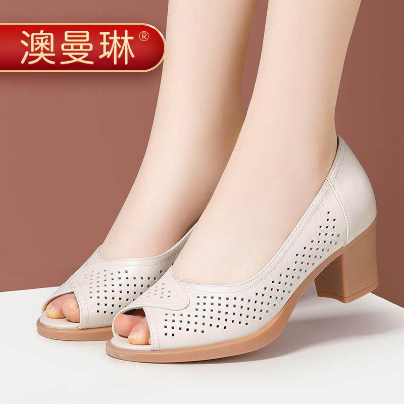 2026夏新款鱼嘴凉鞋女真