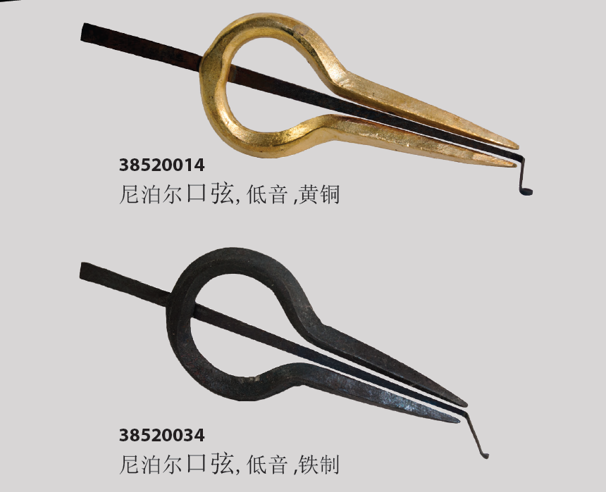 德瑞Terre口弦Jew‘s harp尼泊尔进口乐器多种款式呼麦新品 - 实物图
