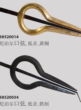 德瑞Terre口弦Jew‘s harp尼泊尔进口乐器多种款式呼麦新品