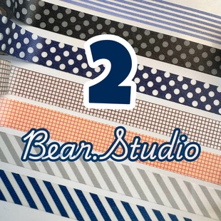 横纹deco 限定 老款 50cm分装 手帐拼贴装 MT和纸胶带 基础 饰 ②