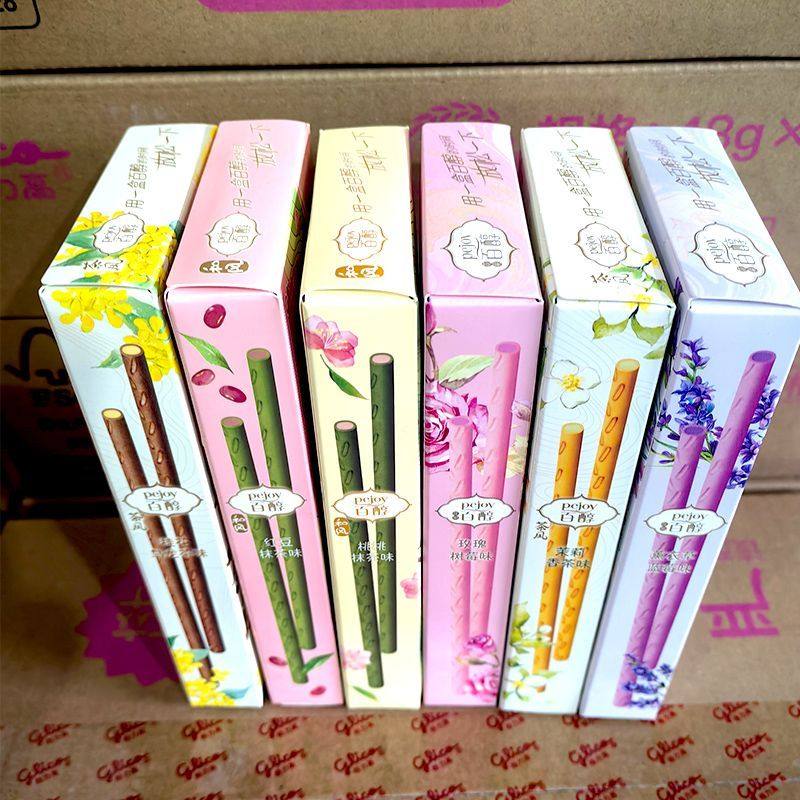 格力高百醇和风茶风花果系列注心饼干休闲网红办公室零食盒装