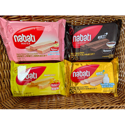 印尼进口丽芝士奶酪味巧克力