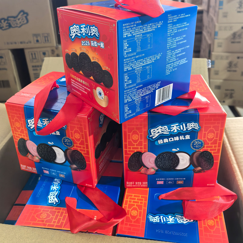 奥利夹心饼干388g春节礼盒原味草莓巧克力年货休闲儿童休闲零食,零食/坚果/特产,夹心饼干,淘宝优惠券,粉丝福利购,淘宝优惠卷