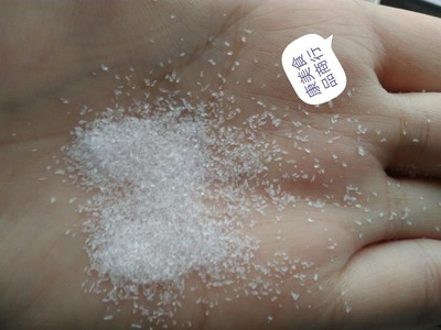 包邮细沙状结晶体甲基磺酰甲烷细颗粒50目250g辅料添加剂无色无味