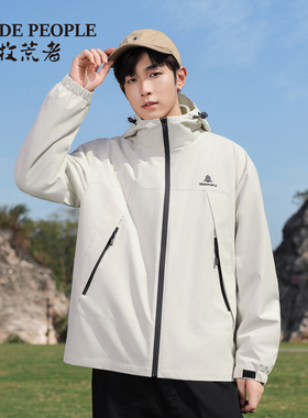 【妮娅专享】牧荒者情侣款户外三合一防风休闲夹克AK508802