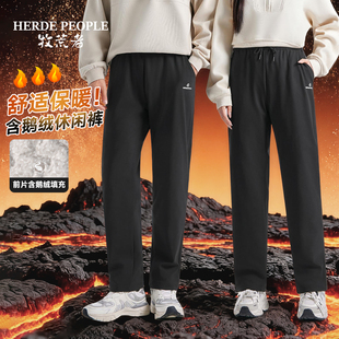 【大漠叔叔】牧荒者2025新款冬季加厚保暖内里含90鹅休闲裤AK6606