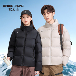 【小梨专享】牧荒者冬季情侣款90绒保暖立领面包羽绒服外套AK1056