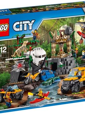 LEGO 乐高 CITY 城市 60161 丛林探勘处 野生动物探险 现货包邮