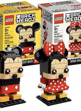 LEGO 乐高 BRICKHEADZ 方头仔 41624 41625 米奇米妮米老鼠礼物