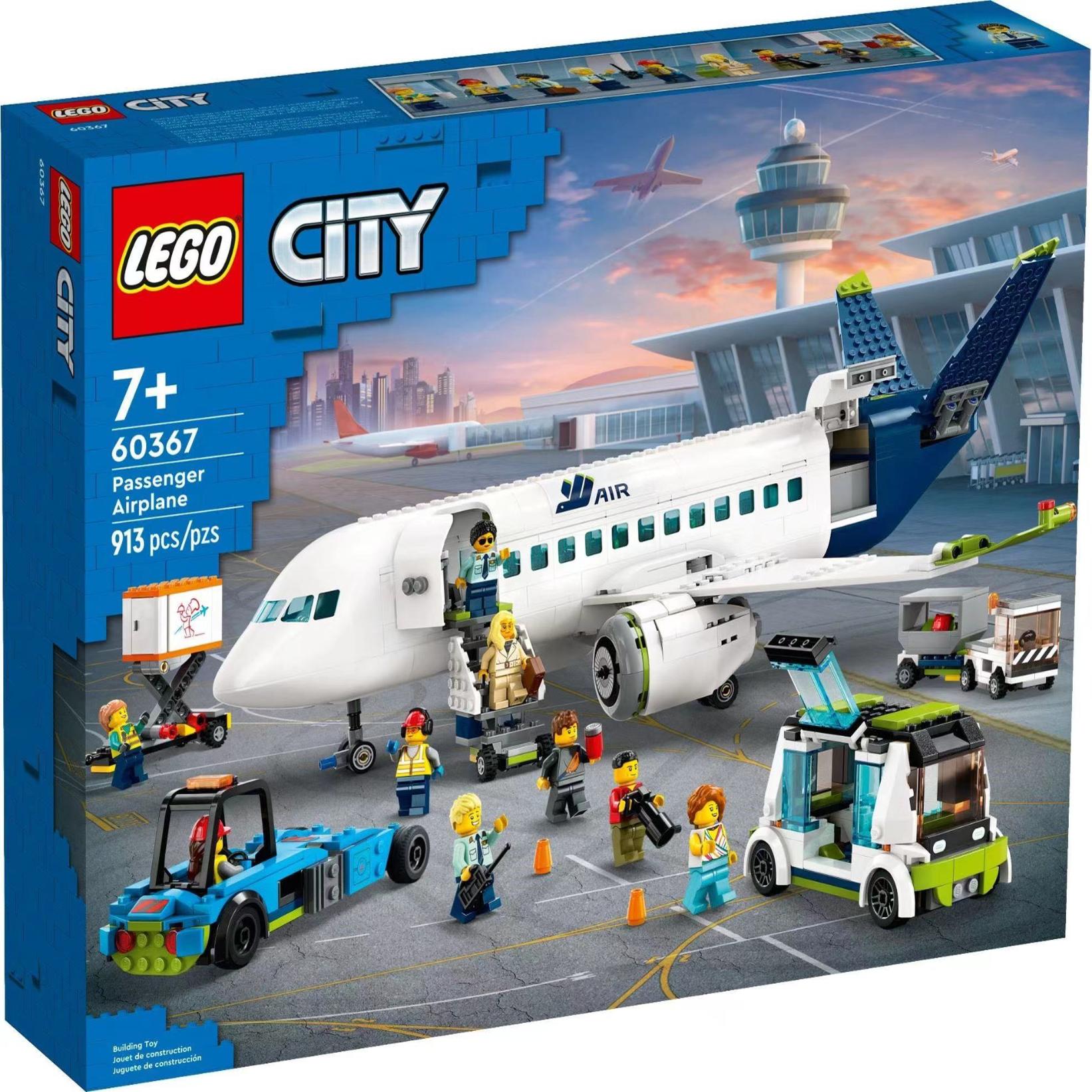 LEGO 乐高 CITY 城市 60367 客运飞机 男女孩益智拼搭积木玩具