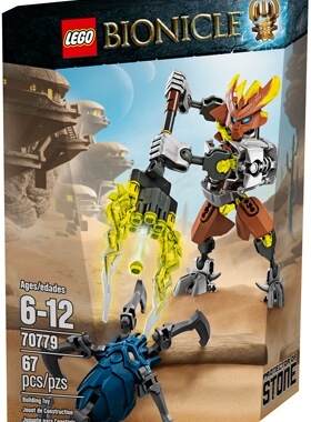 LEGO 乐高 生化战士 70785 70779 巨岩英雄 巨岩守卫者 合体积木