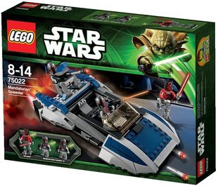 乐高 LEGO 星球大战 STAR WARS 75022 曼达洛人飞车 绝版现货