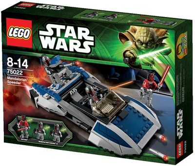 曼达洛人飞车绝版乐高