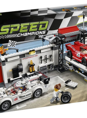LEGO 乐高 SPEED 超级赛车 速度冠军 75876 保时捷919和917K 包邮