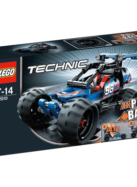 LEGO 乐高 科技 TECHNIC 42010 越野赛车 儿童益智积木玩具礼物