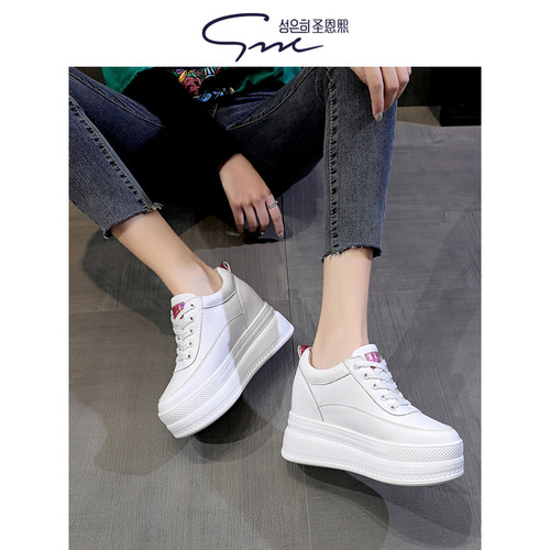 小个子厚底松糕鞋时尚休闲鞋
