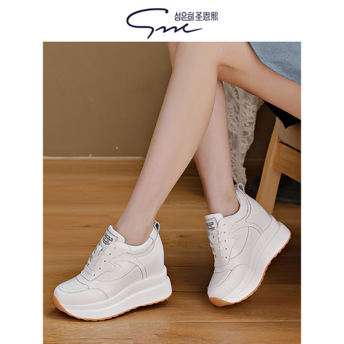 圣恩熙保暖内增高小白鞋